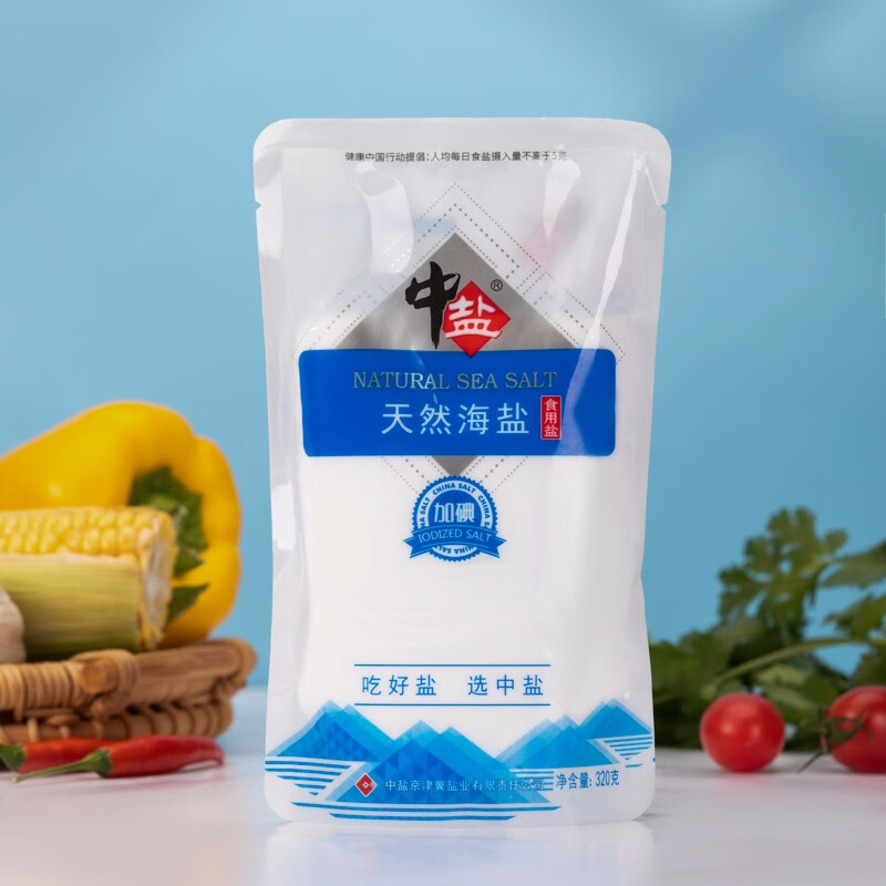 中盐 天然海盐320g【加碘】食用盐 京东自营 自然纯净 吃好盐选中盐