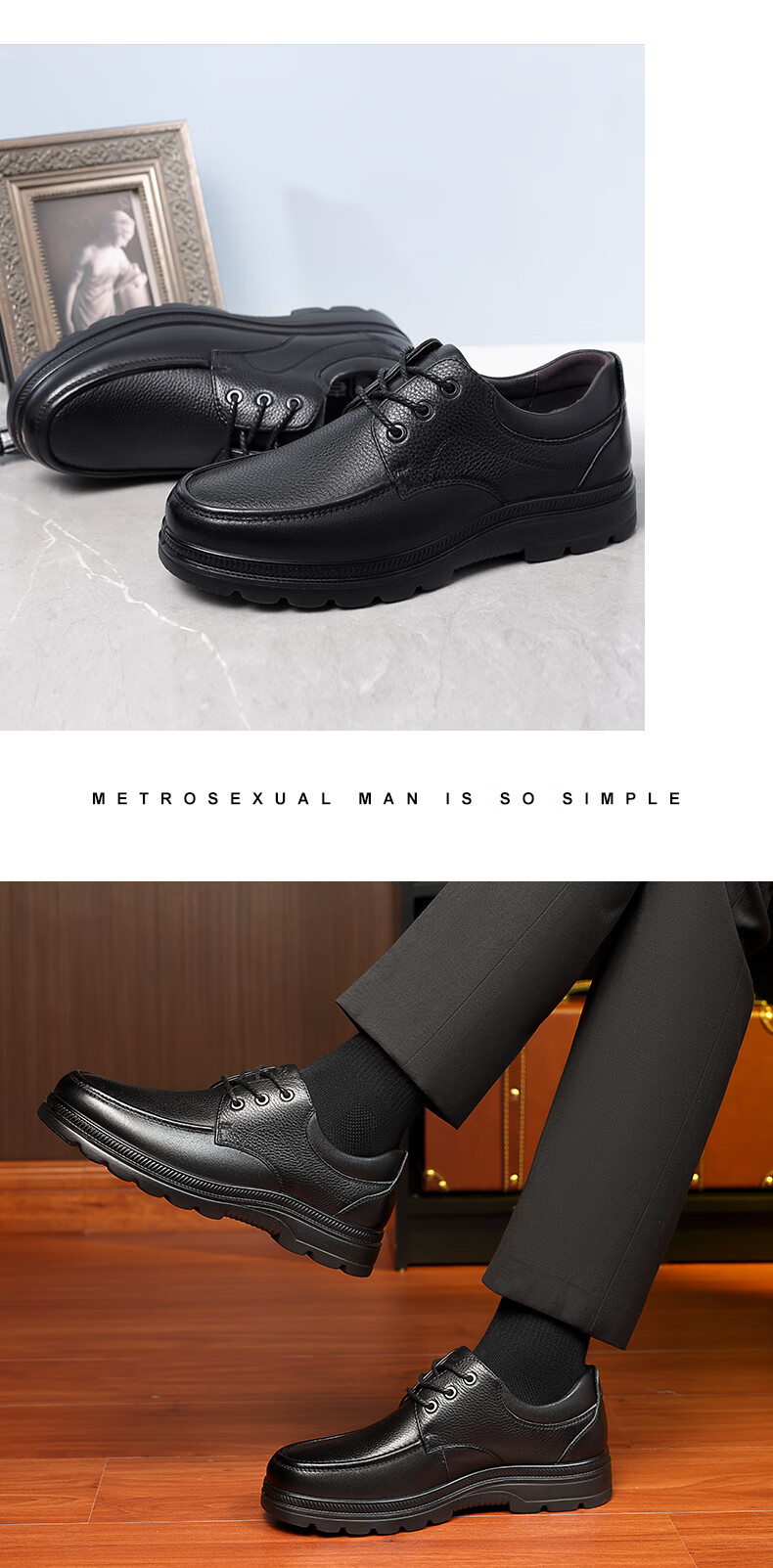 LAORENTOU Men's Leather Shoes, Business Casual Low-Top Shoes, Top-Grain Cowhide Lace-Up Thick-Soled Breathable Dad Shoes, 260279, Black, Size 39 13