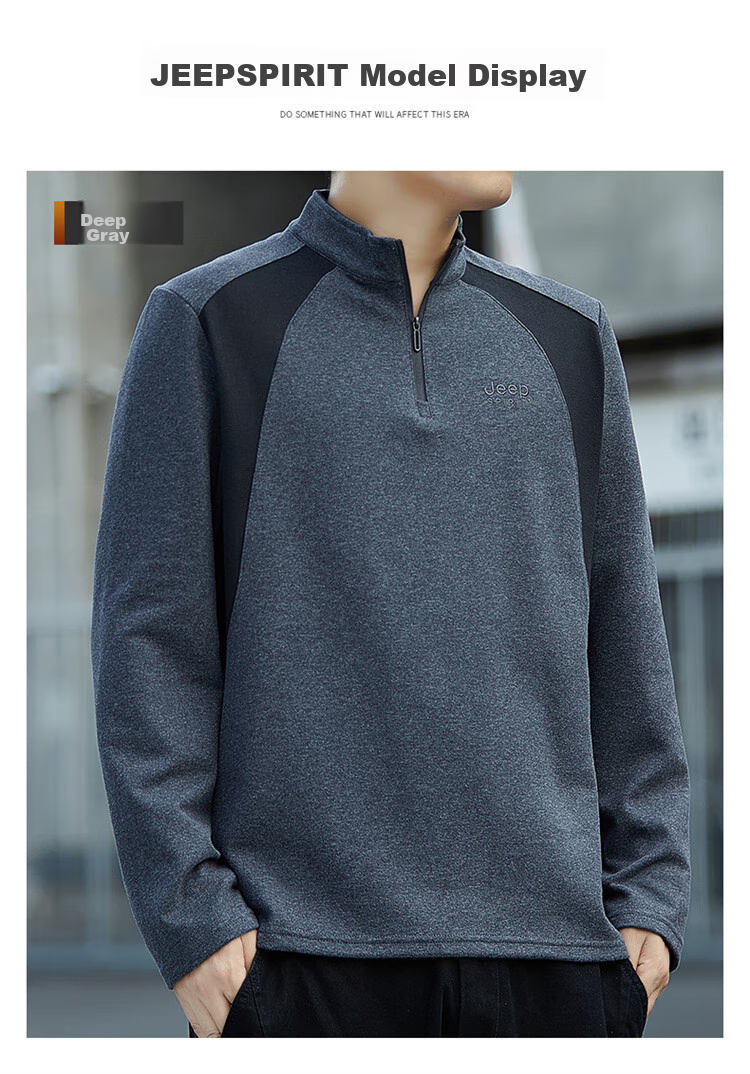 JEEP SPIRIT Men's Sweatshirt, Autumn And Winter Long-Sleeve T-Shirt, Casual Loose-Fitting Top, Trendy Base Layer 12