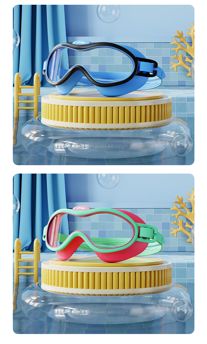 Li-Ning Children's Swimming Goggles for Boys And Girls, Waterproof Anti-Fog Swim Glasses, Kids' Diving Protective Goggles LSJR700-1 Ice Lake Blue 10