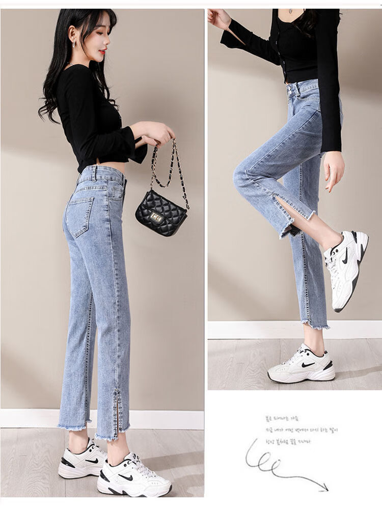 Pierre Cardin [High-Waisted Stretch] Women's Jeans, Autumn Season, Draping Effect, Side Slit, Ankle-Length Cigarette Pants, Light Blue, XL 9
