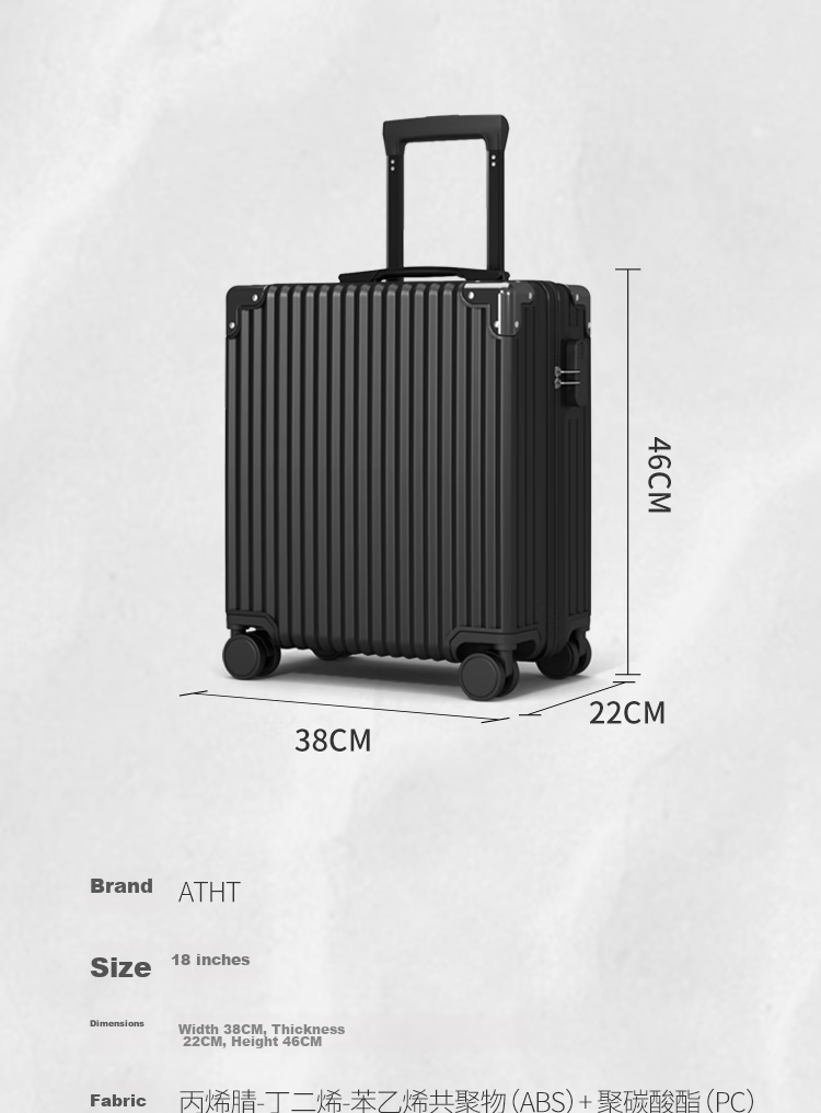 ATHT Luggage, Small Travel Suitcase for Men, Carry-On Business Trolley Case, 18-Inch Password Lock Suitcase for Women, Leather Trunk, Black 12