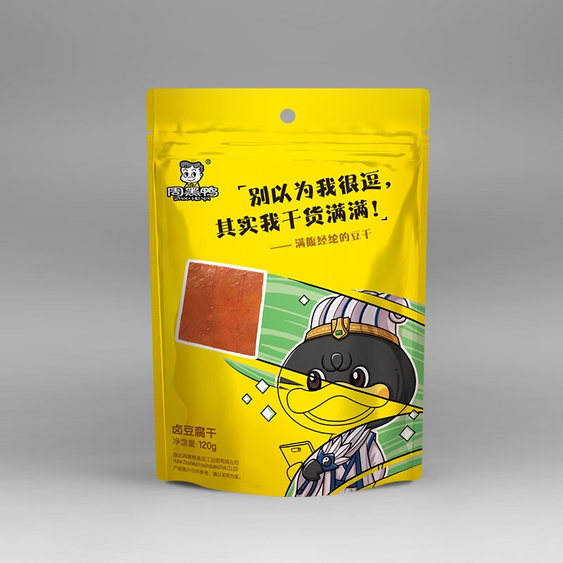 周黑鸭 甜辣卤豆干120g 素食卤味休闲零食甜辣麻辣小吃 真空小包装