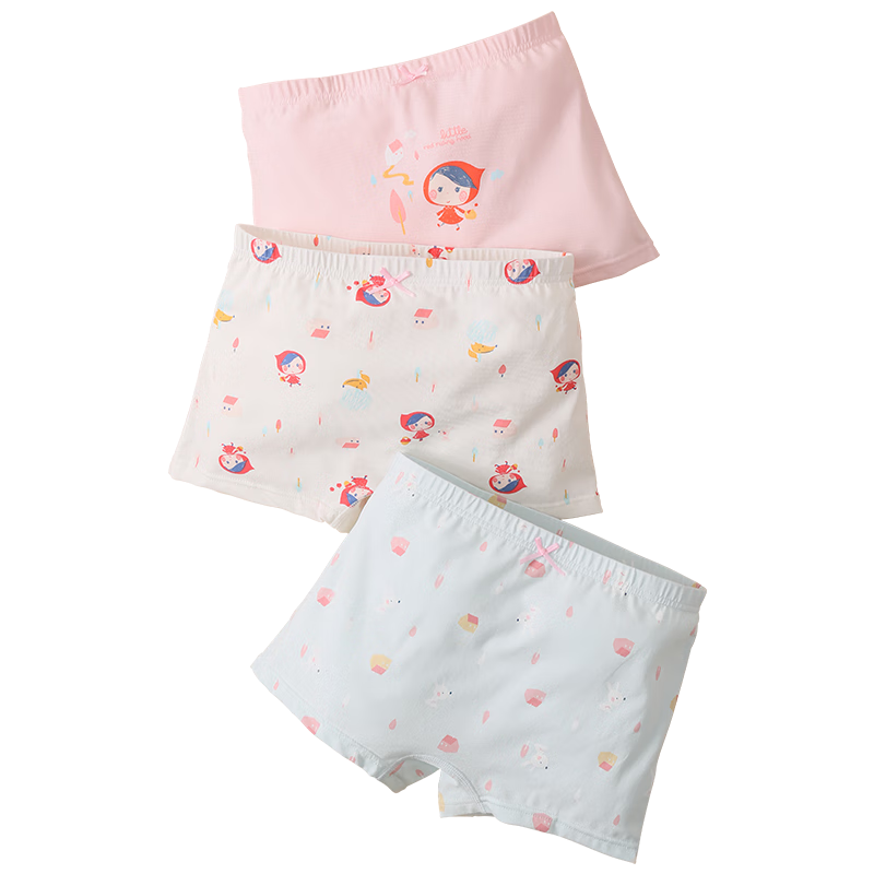 Langsha Children's Underwear, Girls' Student A-Class Cotton Mid to Big Kids Boxer Briefs, Girls' Printed Boyshorts