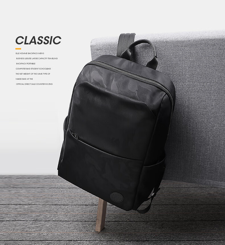 ELLE HOMME Men's Backpack, Large Capacity, Trendy Camouflage Fabric Backpack for Men, Fashionable Casual Laptop Bag, 00860 Black 2