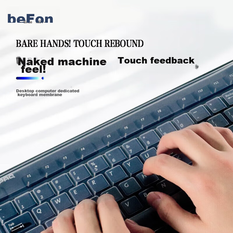 Beifang Desktop Computer Keyboard Transparent Protective Film, Clear Film for Laptop Keyboard, High Transparency Silicone Invisible Film, Waterproof And Dustproof Cover 30513