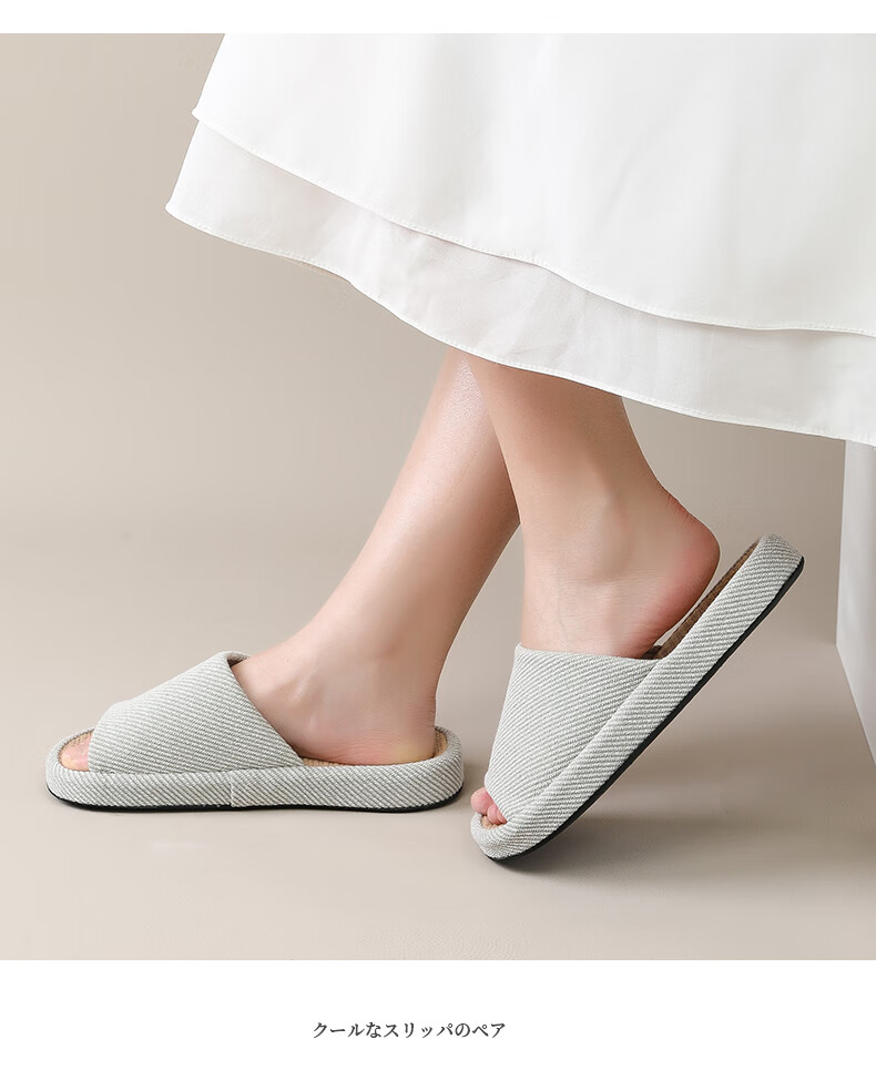 GUOLUOFEI Japanese-Style Linen Slippers, Women's Indoor Home All-Season Cotton And Linen Thick-Soled Men's Sandals, Navy Blue, Size 36-37 9