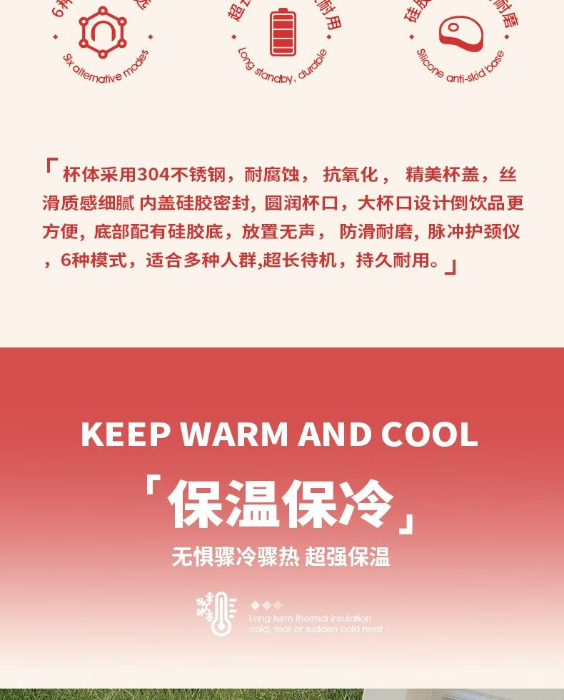 详情图.png