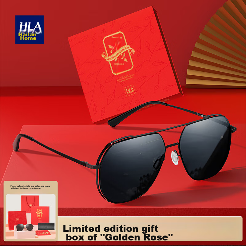 HLA Valentine's Day Gift Polarized Sunglasses for Men, Practical Gift Box Set for Boyfriend, Husband, Father's Birthday