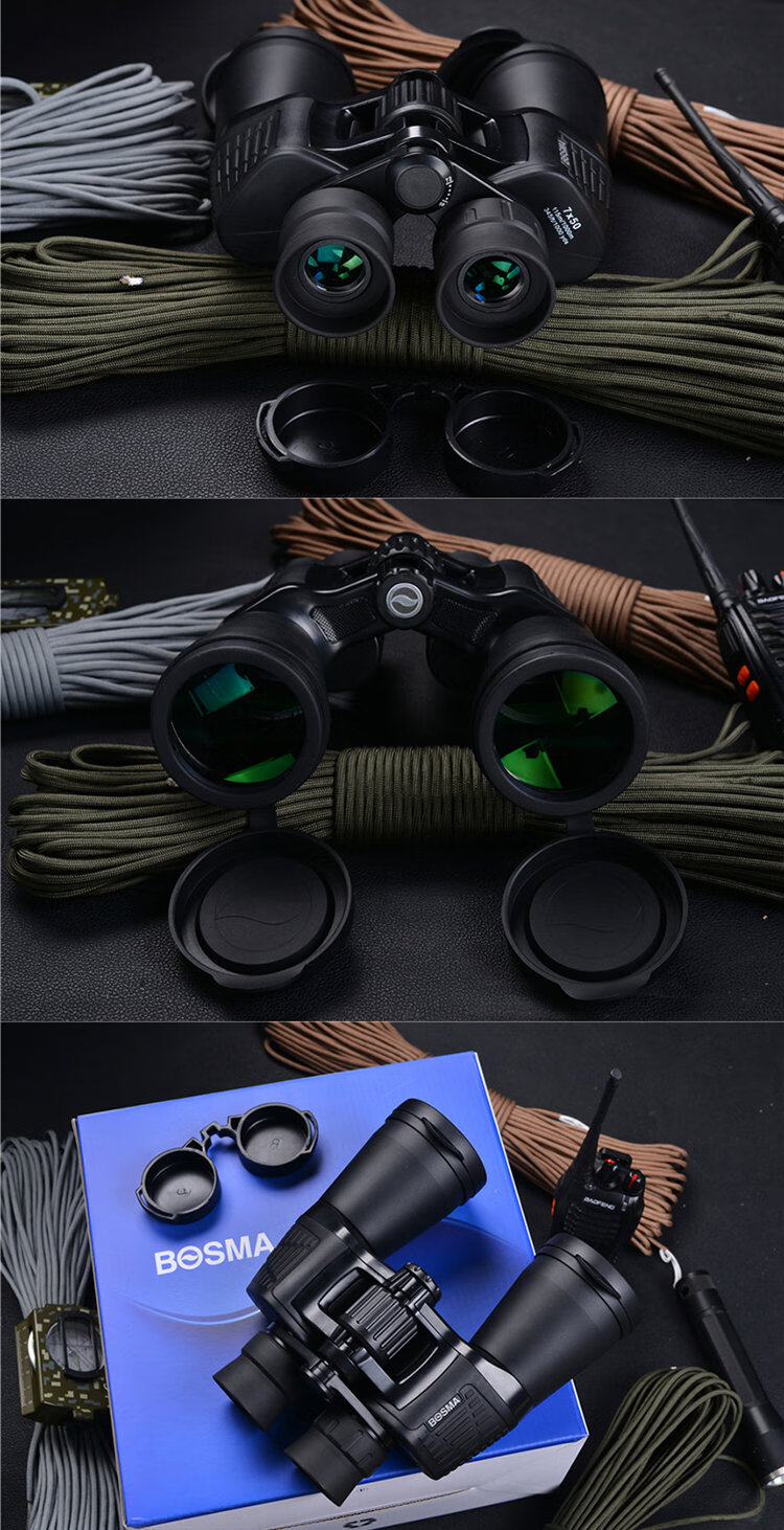 BOSMA Hunter II 10-20X50 Binoculars, High Magnification, High Definition, Low Light Night Vision, Infinite Zoom, Close-Up And Long-Range Adjustable 4