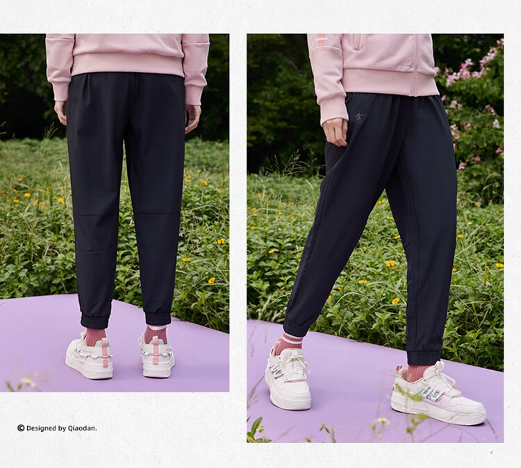 Jordan Women's Sports Pants Casual Summer Lightweight Breathable Quick-Dry Woven Jogger Tapered Pants 7