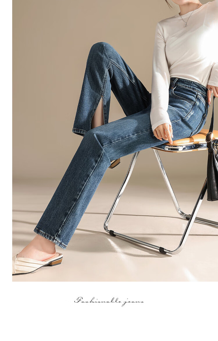 RAIN.CUN Split Straight-Leg Jeans for Women, High-End Fashion, Spring And Autumn New Style 2024, Slimming Cigarette Pants, Long Trousers 6