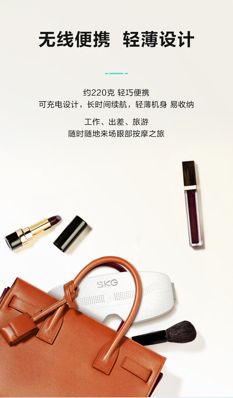 详情图.png