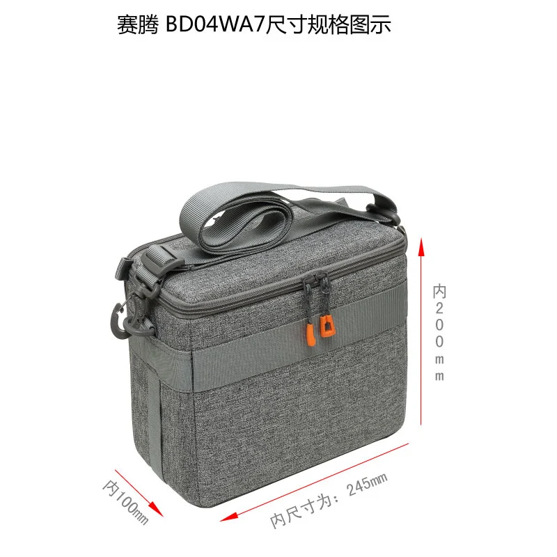 Saiteng statinBD04WA7 single battery micro single camera package full frame micro single package anti pressure double opening structure is suitable for Sony a7/Canon R series SLR 200D and other rich X-T20 etc. Saiteng statinBD04WA7 single battery micro single camera package full frame micro single package anti pressure double opening structure is suitable for Sony a7/Canon R series SLR 200D and other rich X-T20 etc.
