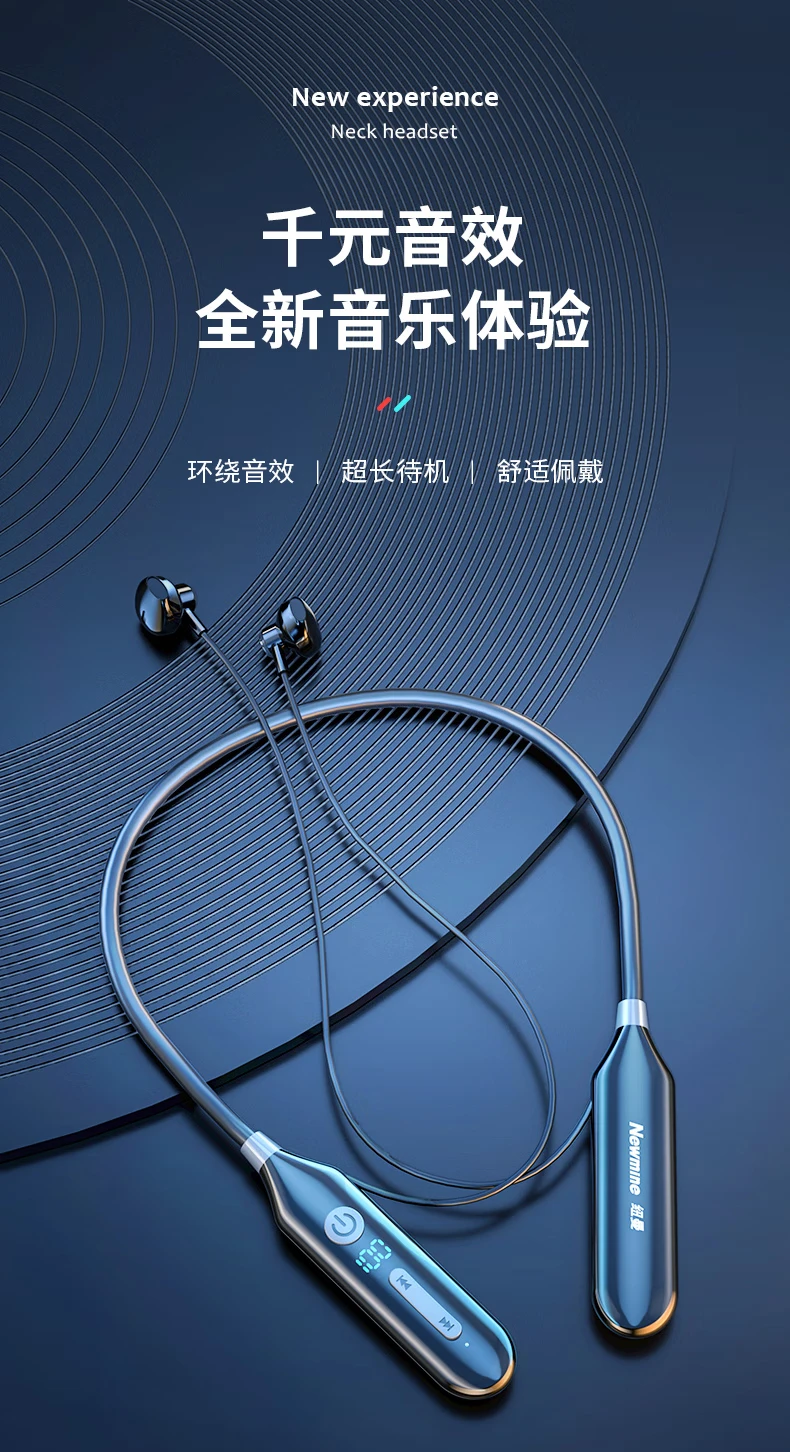 Newman C37 Bluetooth headset hanging neck wireless sports headset neck hanging semi-in-ear noise-cancelling music headset super long battery life large battery for Apple Huawei Xiaomi mobile phone Newman C37 Bluetooth headset hanging neck wireless sports headset neck hanging semi-in-ear noise-cancelling music headset super long battery life large battery for Apple Huawei Xiaomi mobile phone
