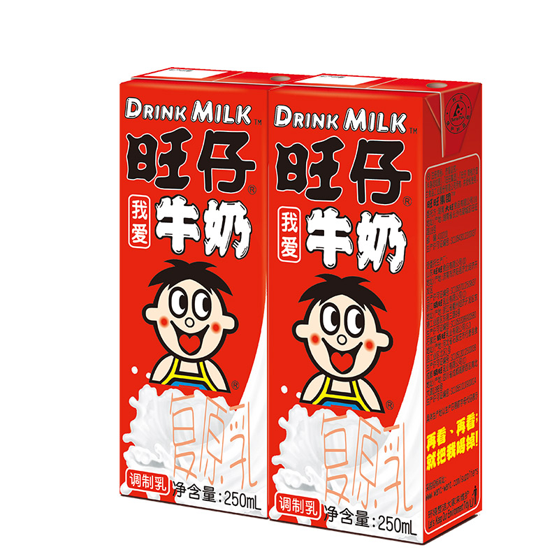旺旺旺仔牛奶 250ml*24盒  儿童营养早餐奶 礼盒装 送礼佳品