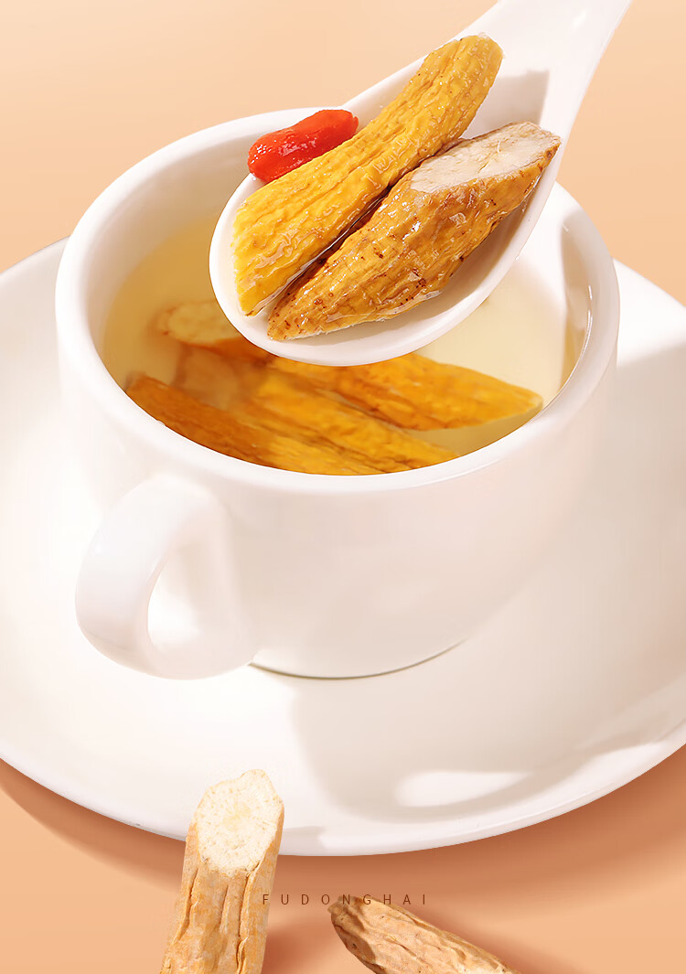 福东海 牛大力250克 粉质牛大力干货猪脚煲汤料 金钟根山莲藕可泡酒