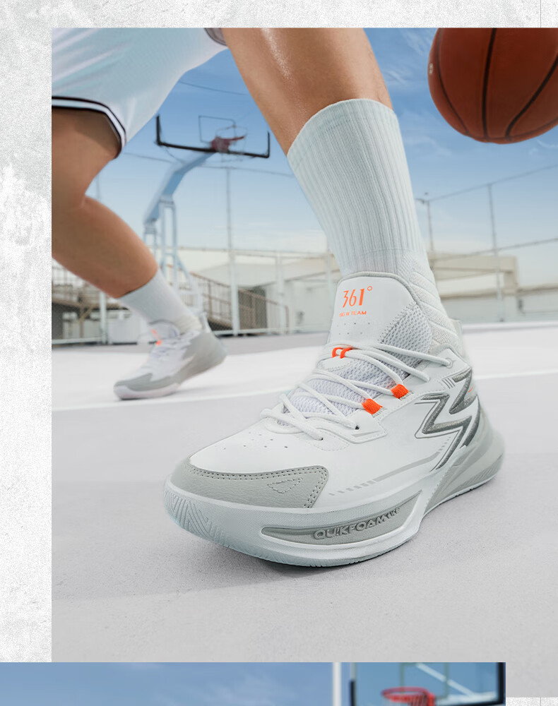 361° Men's Basketball Shoes, BIG3 Team 2.0 Spring Professional Training Breathable Sneakers for Men, 672431108-5 51