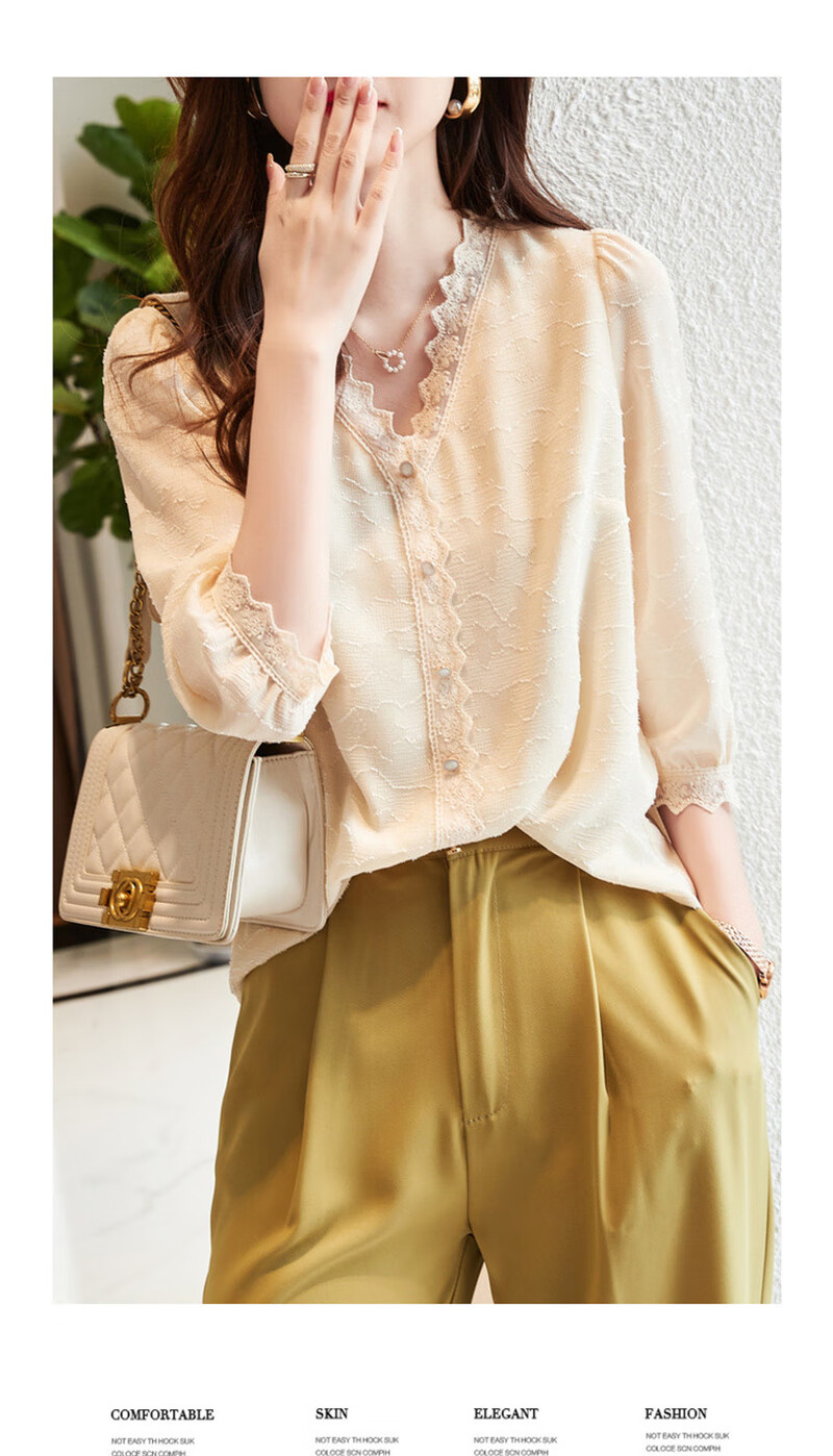 Dme [Long Time No See Series] Summer French Commuter V-Neck Jacquard Blouse, Three-Quarter Sleeve Lace Shirt, Women's Top 5