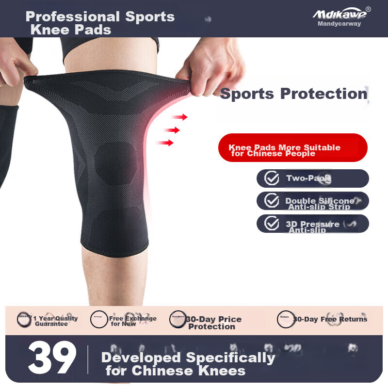 Mdikawe Knee Brace for Spring And Summer Sports, Meniscus, Basketball, Running, Patella-Specific for Men And Women, Badminton, Soccer, Hiking Protective Gear Size M