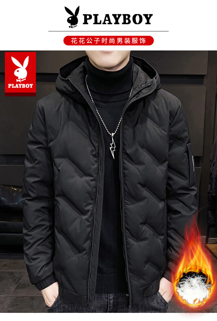 PLAYBOY Men's Autumn Winter Hooded Lightweight Warm Down Jacket Workwear Black 2XL 1