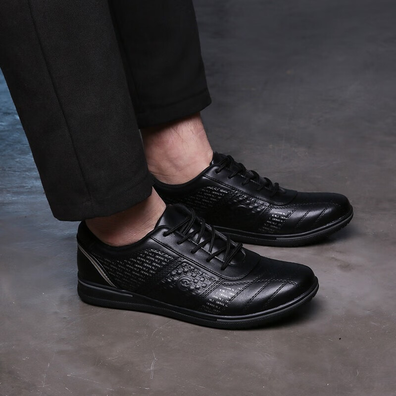 Chuwang Non-Slip Water-Resistant Chef Shoes, Casual Kitchen Hotel Work Shoes, All-Season Wear, Men's Style 1807, Size 37