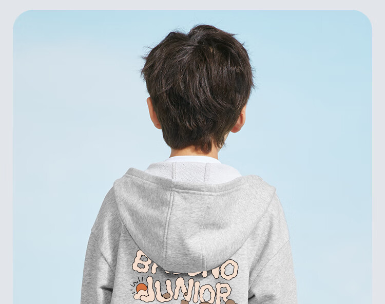 Baleno Boys' Jacket, Spring And Autumn 2026 Style, Casual Loose Outerwear for Boys, Spring Clothing for Older Children, Hooded Cardigan, Children's Wear 18