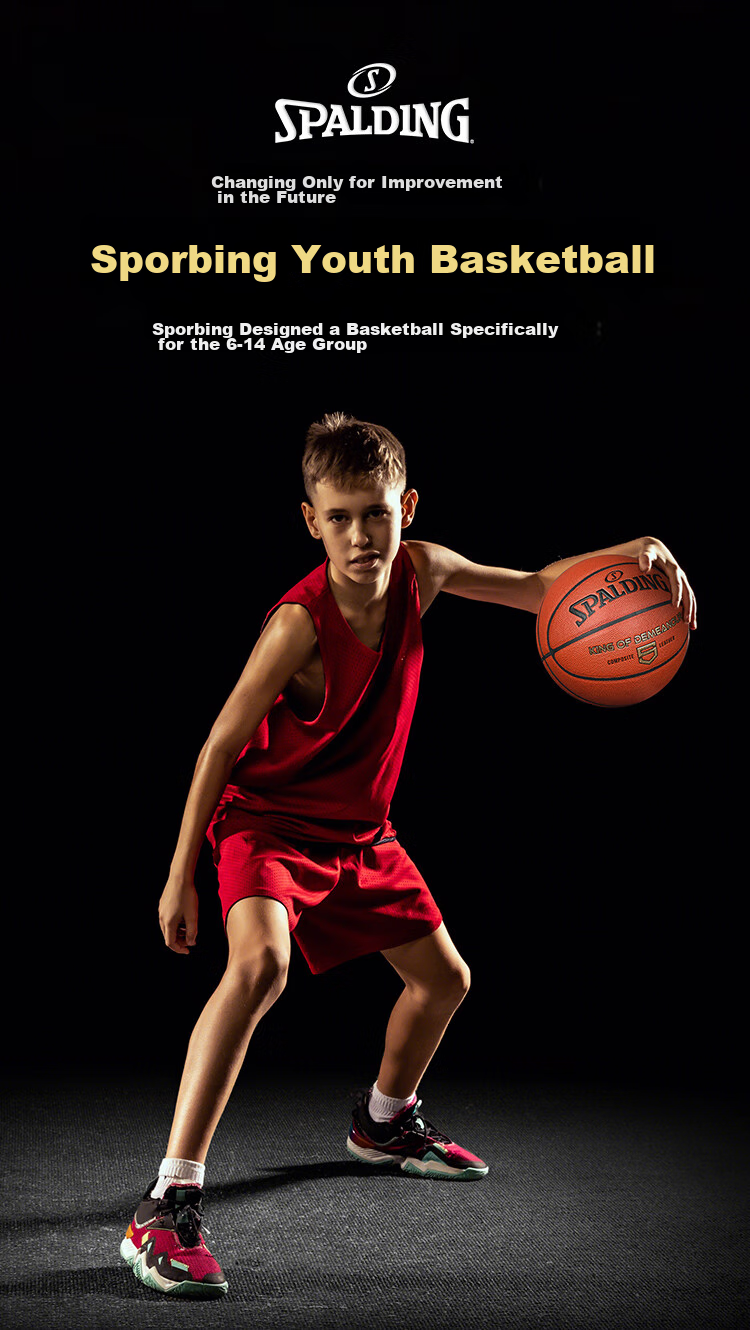 SPALDING Basketball Size 5 Indoor/outdoor Wear-Resistant Dual-Use PU Material Youth Children's Basketball 77-476Y5 2
