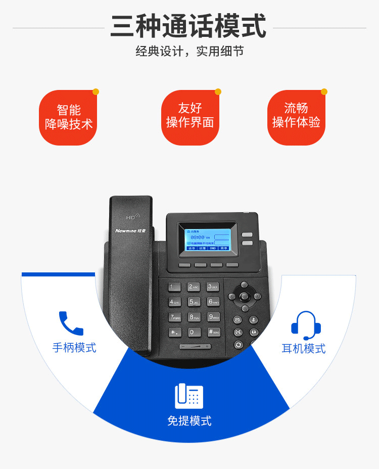网络电话软件无需号码验证怎么办 网络电话软件无需号码验证怎么办