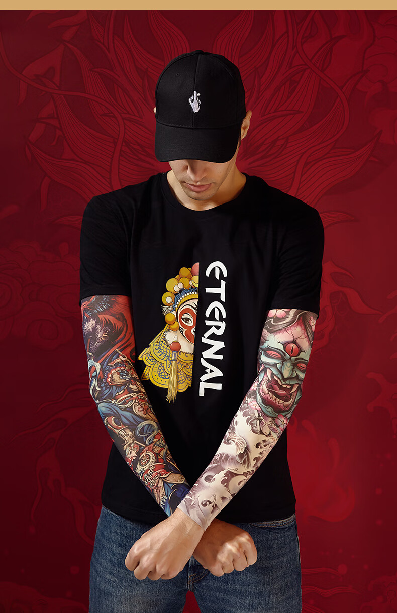 Bejirog Ice Silk Sleeve Men Outdoor Driving Sun Protection Arm Sleeves Men Cycling Arm Guards Ice Sleeves Men's Floral Tattoo Trendy Arm Sleeves 10