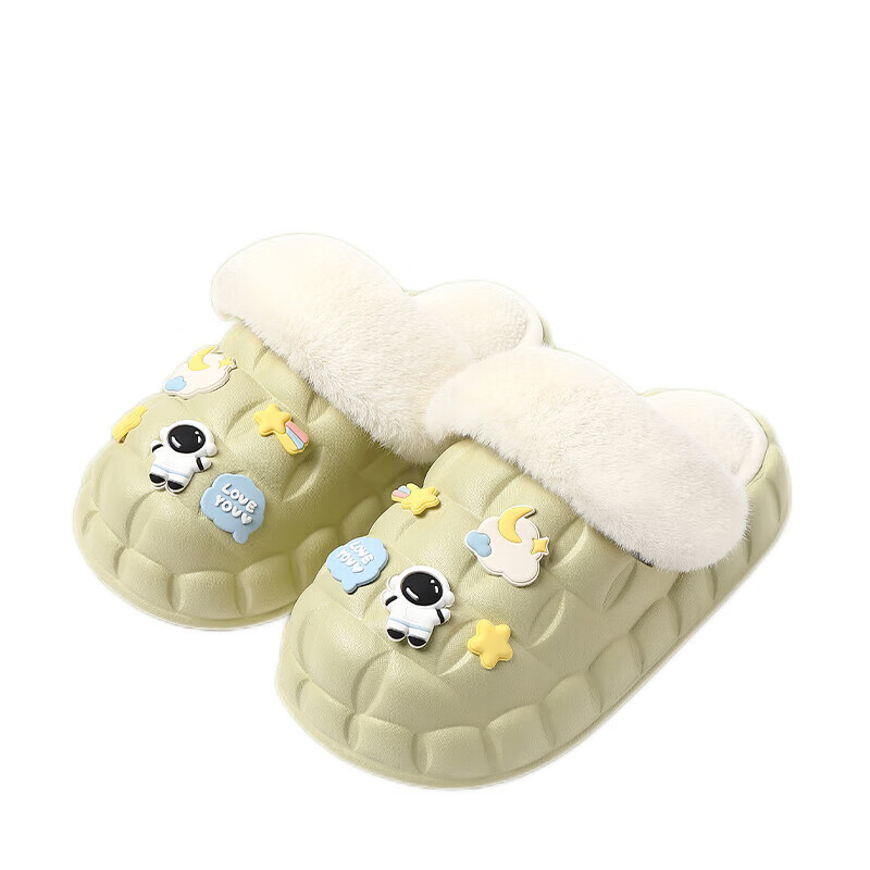 IQGD Cotton Slippers for Women, Fleece-Lined Warm Half-Covered Head Couple Non-Slip Indoor Home Bedroom Astronaut - Green 36-37
