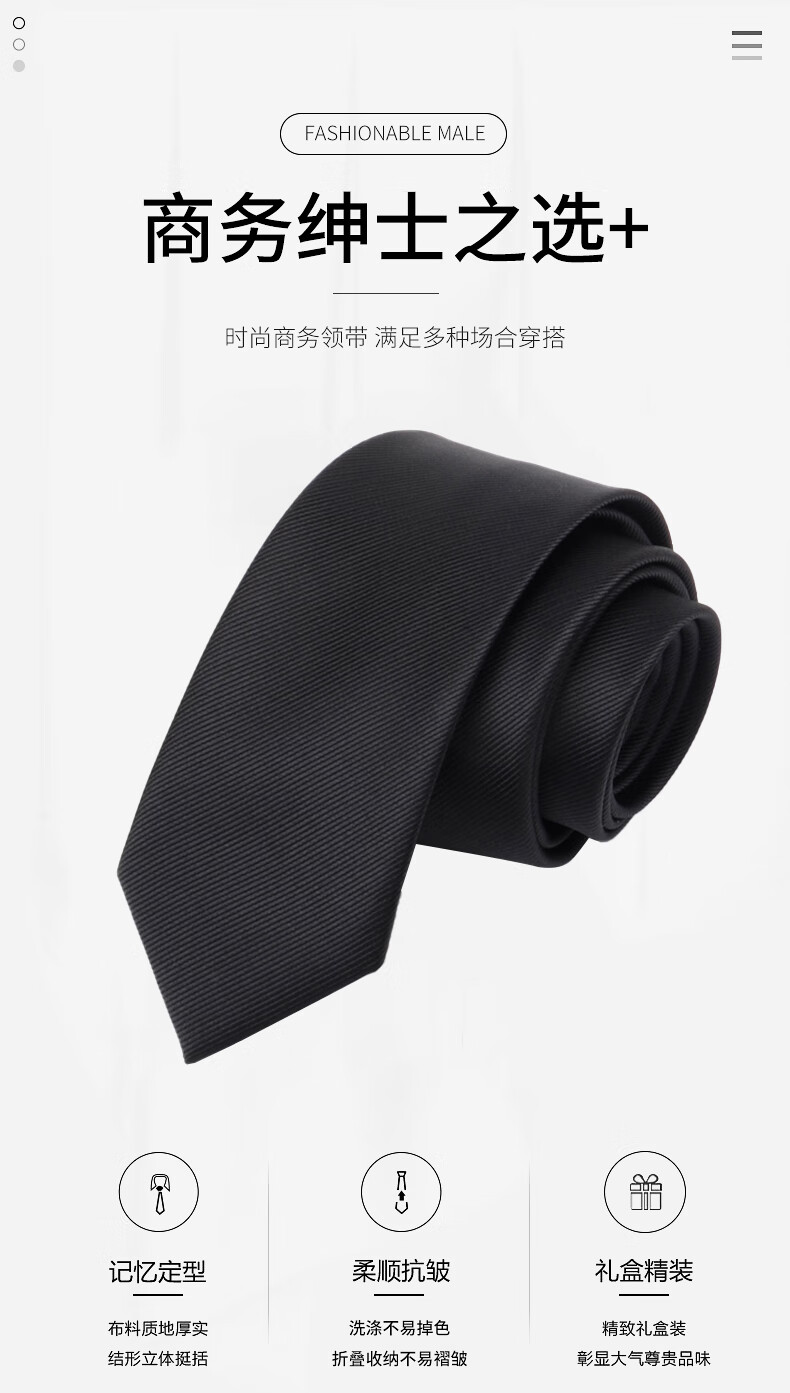 FitonTon Wedding Banquet Necktie for Men, Slim Tie Easy-To Gift for Boyfriend, 6cm Gift Box Set, New Year Valentine's Day Present 1