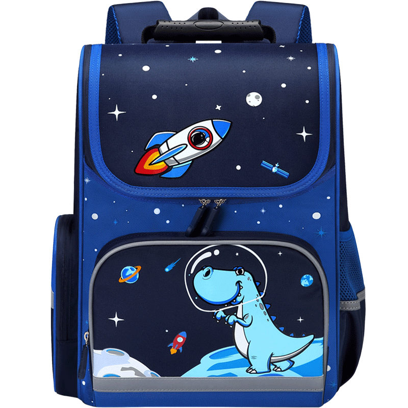 Dijiuchengbao Elementary School Backpack for Girls And Boys Grades 1-3 Spine Protection, Lightweight, Breathable Children's Backpack, Double Shoulder Bag