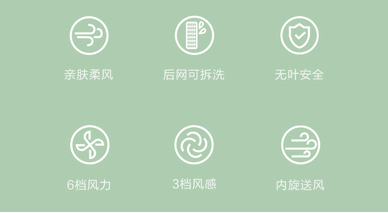 详情图.png