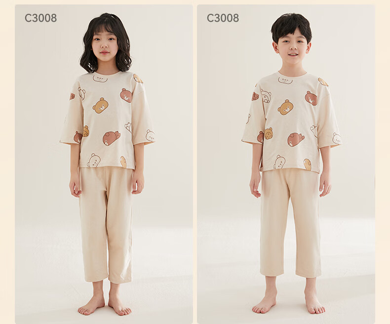 Hodo Children's Pajamas, Boys And Girls Natural Organic Cotton Loungewear, Spring And Summer Children's Clothing Two-Piece Set C3007 130 9