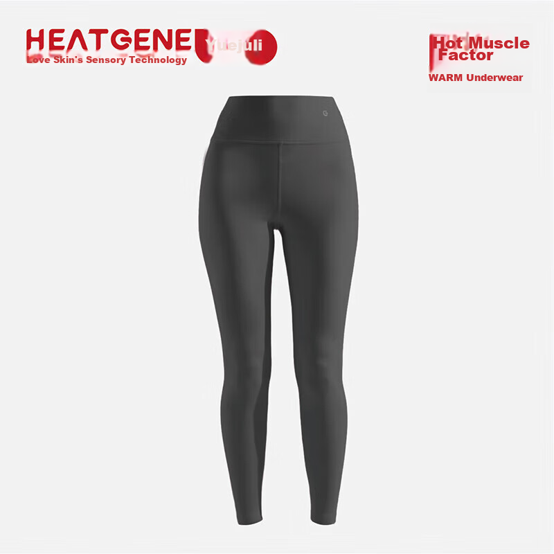 Yuejili Women's Thin High-Waist Thermal Underwear, Antibacterial Moisture-Wicking Warm Base Layer Pants for Cold Protection And Comfort, Mother's Day Gift