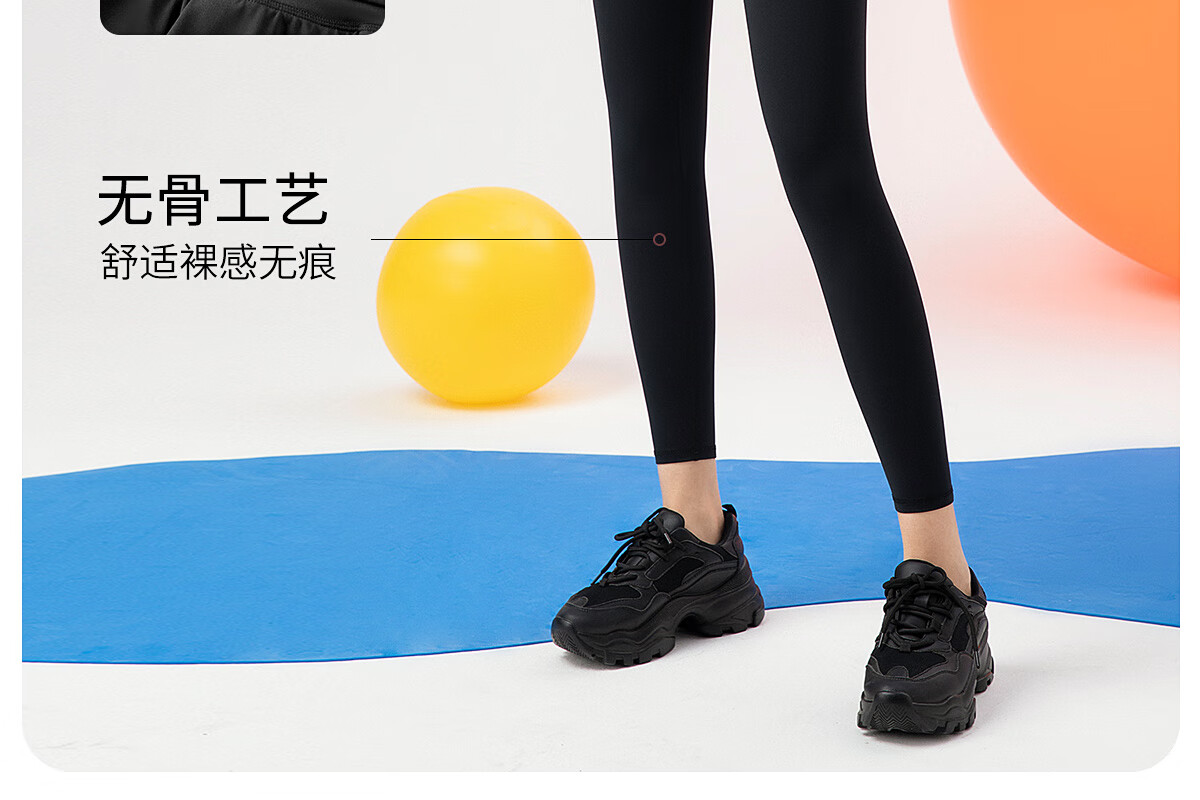 361° Women's Sports Fitness Yoga Pants with Waist Slimming And Butt-Lifting Effects, Hip-Covering Running Fitness Faux Two-Piece Sports Pants 11