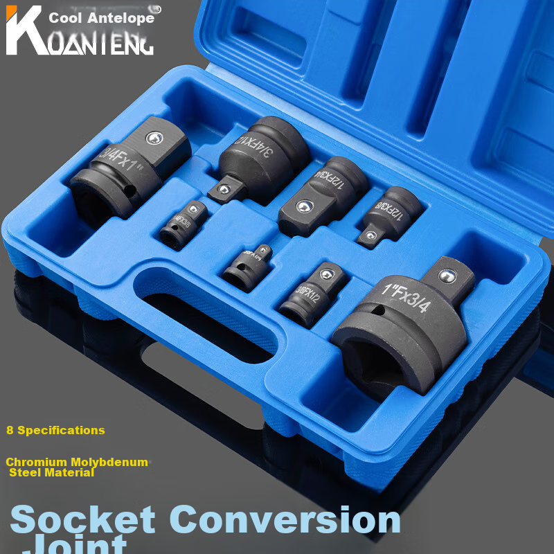 Kuanteng Socket Conversion Head, Large Medium Small Air Impact Wrench Adapter, Quick Ratchet Adapter, Electric Wrench Interchangeable Adapter