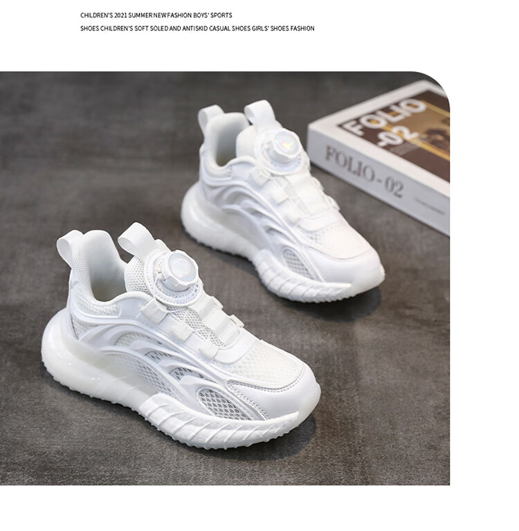 SNOOPY Children's Sneakers, Kids' Sports Shoes, Shock-Absorbing Lightweight Casual Shoes, Boys And Girls White Shoes, 0099 White, Size 32 11