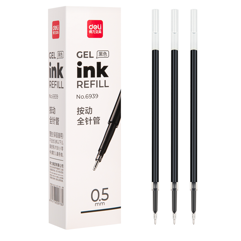 Deli Gel Pen Refills, 0.5mm, Retractable Full Needle Tube, Black, 20 Pieces/box, 6939 for College Entrance Exam