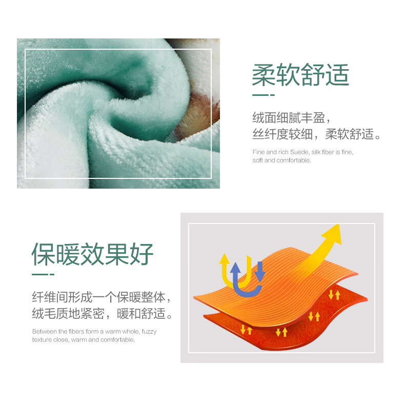 详情图.png