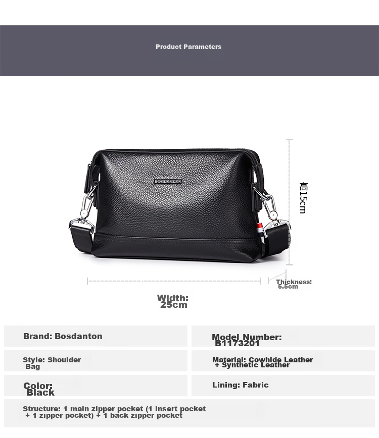BOSTANTEN Shoulder Crossbody Bag for Men, Business Small Square Bag, Top-Grain Leather Horizontal Style Trendy Mini Backpack Messenger Bag 9