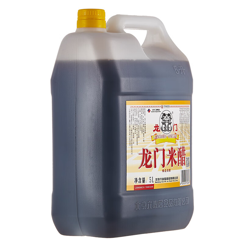 龙门 米醋3.5度 5L 老北京米醋中华老字号 实惠大规格餐饮装
