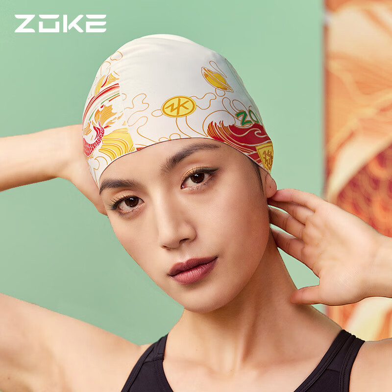 ZOKE Swimming Cap, Waterproof, Hair Protection, Ear Protection, Comfortable, Not Tight on Head, Unisex Silicone Swim Cap, 622603212-4 2