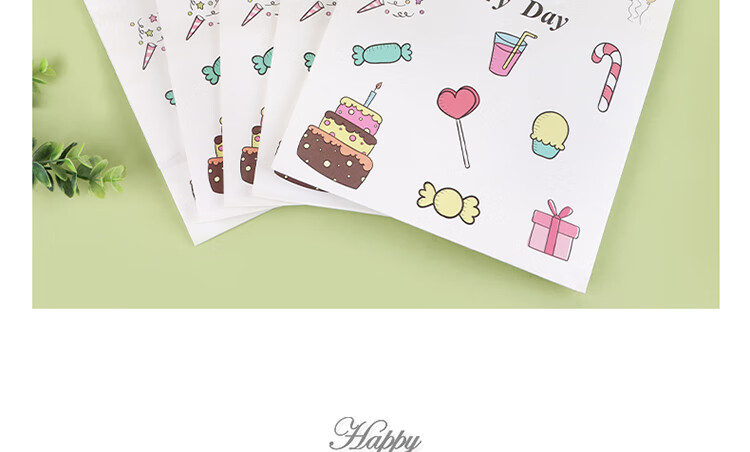 Jidukongjian Gift Bags for Mid-Autumn Festival Gifts, Birthday Presents, And Party Favors, Packaging Handbags, Kraft Paper Bags, 10 Pieces 7