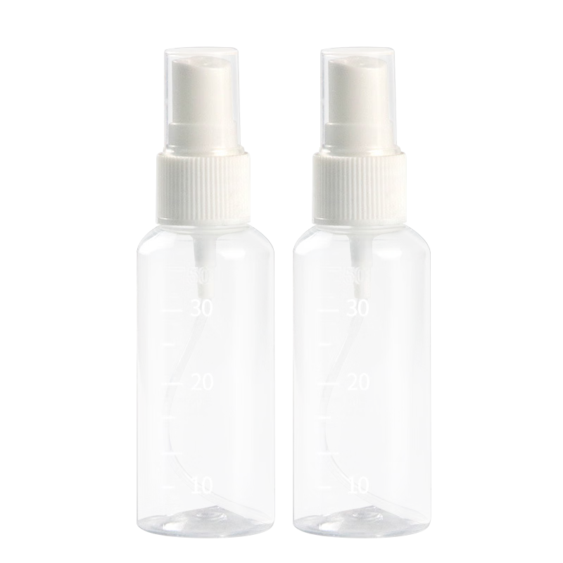 UPLUS Spray Bottle, Travel Refillable Bottle, 30ml*2 with Scale, Alcohol Pump Sprayer, Empty Bottle, Spray Bottle