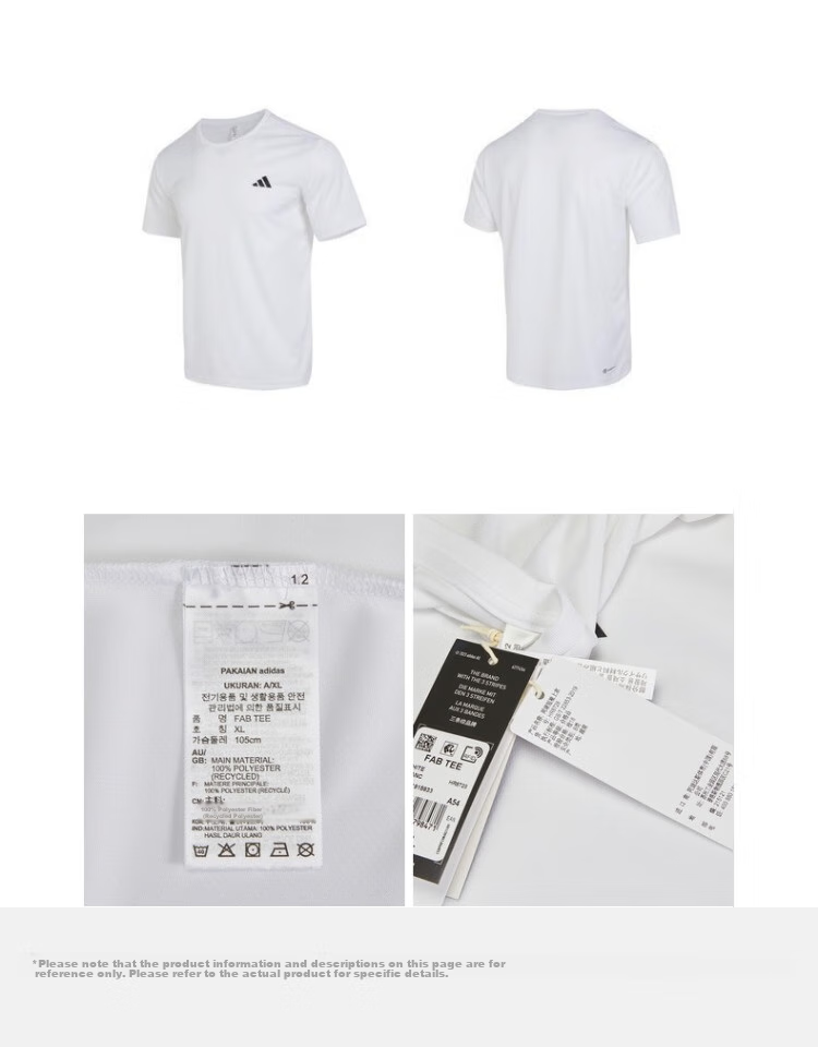 Adidas Versatile Comfortable Breathable Simple Sports Casual Short-Sleeve HR8728, Size 2XL 8