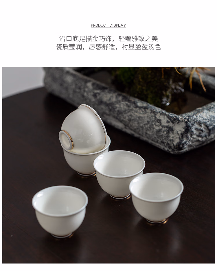 详情图.png
