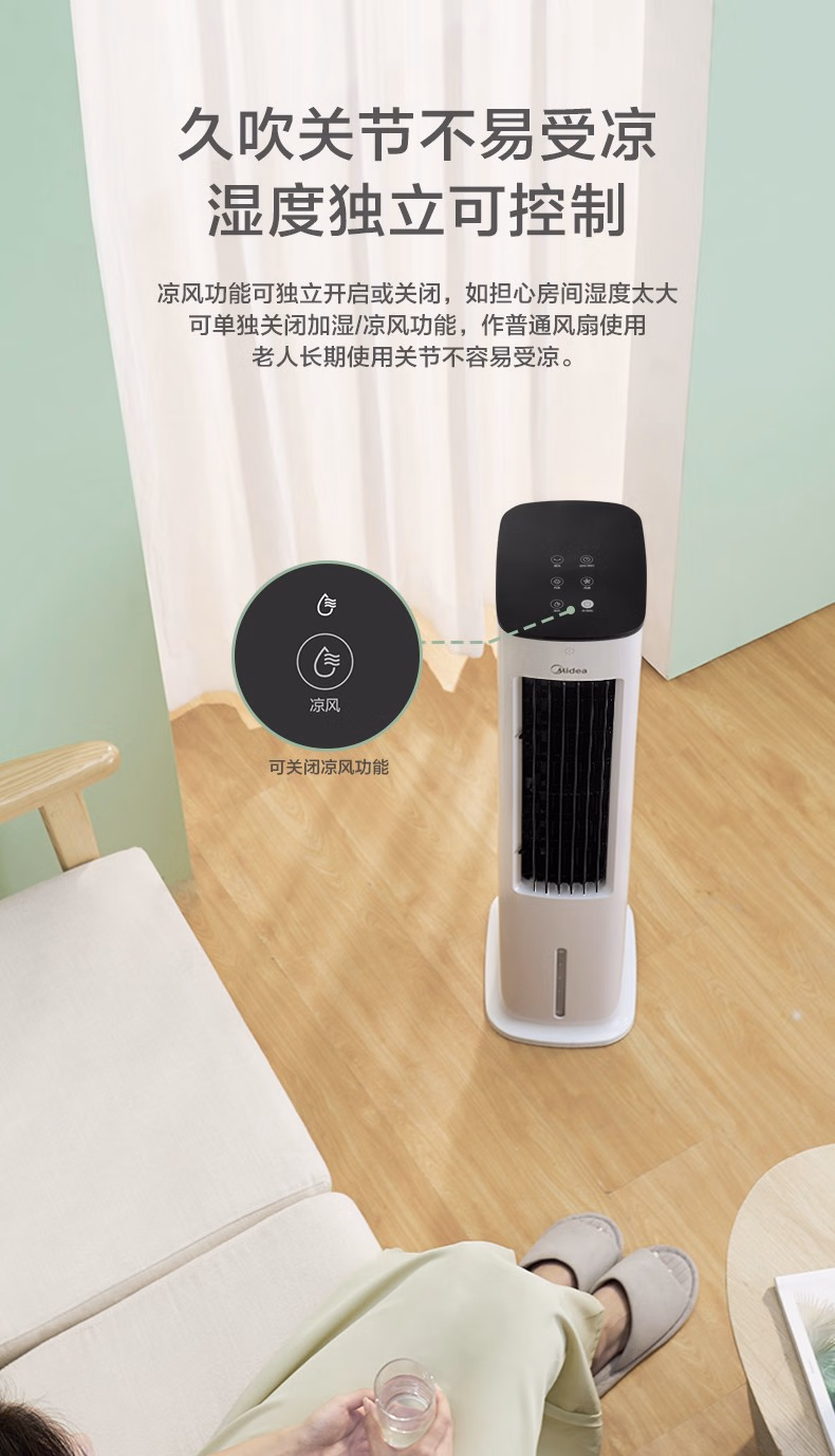 详情图.png