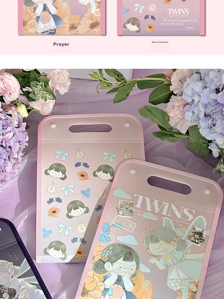 Sannianerban Mashiou MQ Dabao Shuangsheng Menghui 13 Wind Chime Bag File Folder Student Subject Classification Exam Paper Storage Organizer Handheld Tote Tutoring Bag Wishing 4